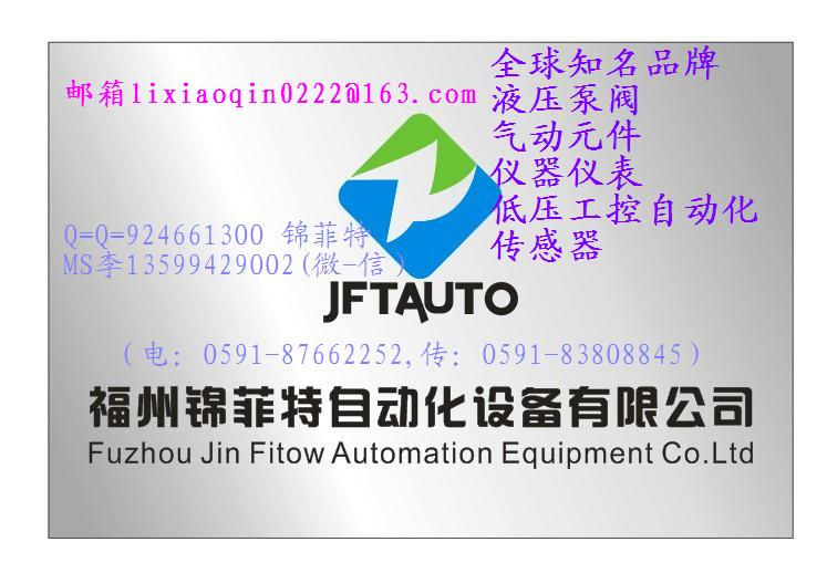 韓國(guó)LS可編程控制器PLC K7M-DR60U