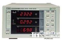 JT12A-Z φ300数字式投影仪