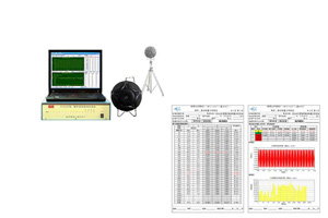 多通道噪聲振動(dòng)測(cè)量分析系統(tǒng)/多通道噪聲振動(dòng)測(cè)量系統(tǒng)/噪聲頻譜分析儀單通道