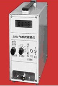 D301型气溶胶快速测量仪
