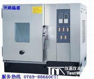 桌上型恒溫恒濕機|桌上型恒溫恒濕箱|試驗機廠家