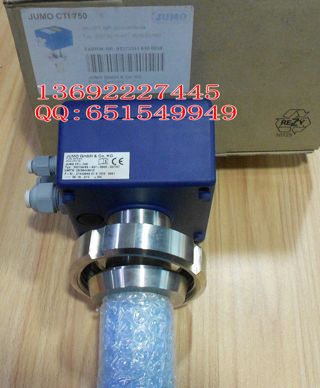 電磁式電導率變送器 JUMO CTI-750 202756.10-607-0000-82.767