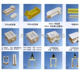 單極滑觸線附件