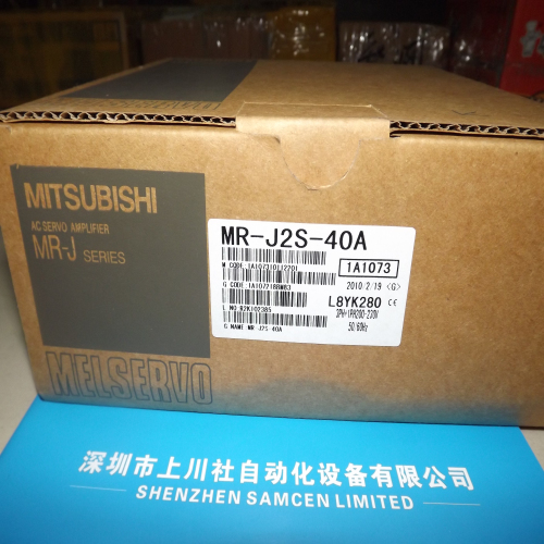日本MITSUBISHI三菱 MR-J3-10A伺服驅(qū)動器