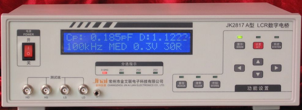 JK2817ALCR數(shù)字電橋