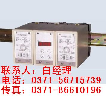 SWP-201IC 電流電壓轉(zhuǎn)換器