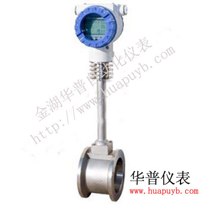 鍋爐蒸汽流量計(jì)鍋爐蒸汽流量表測(cè)鍋爐蒸汽流量計(jì)