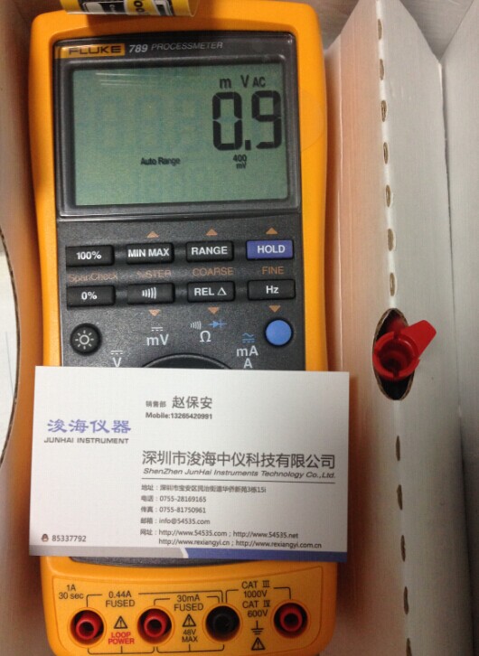 Fluke 789 福祿克萬用表