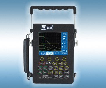 HS600 型 经济型炫彩数字超声波探伤仪