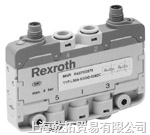 德國REXROTH二位三通換向閥
