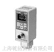 SMC數字式壓力開關