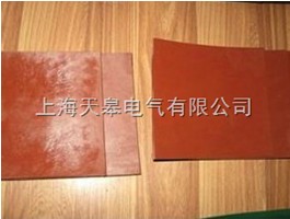 KV安全防靜電絕緣膠墊