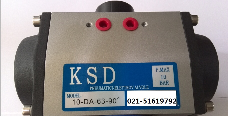 KSD 10-DA-125-90°气动执行器 厂家