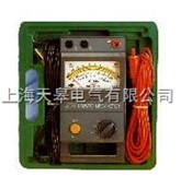 KD2676系列兆歐表