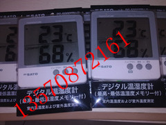 日本SATO溫濕度計(jì)PC5000