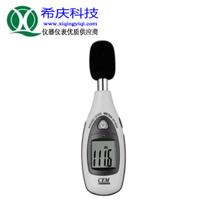 噪音計