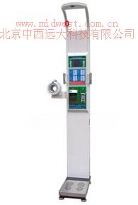 多功能身高體重秤身高/體重/語音播報/打印/液晶觸摸屏/投幣/脂肪/血壓/心率YKD-8