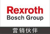 進口力士樂截止閥