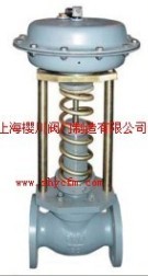 進口調(diào)節(jié)閥—上海櫻川閥門