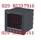 UP908L-AC型 数字密度仪表15309269622