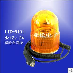 報警裝置LTE6101閃燈