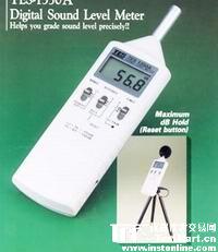 TES-1350A臺(tái)灣泰仕噪音計(jì)|音壓計(jì)|噪音機(jī)