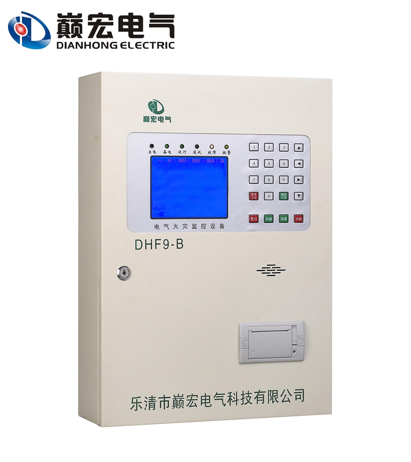 AD8000Q電氣火災(zāi)報(bào)警主機(jī)有3C證書|AD8000Q電氣火災(zāi)報(bào)警主機(jī)有3C證書