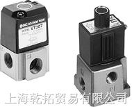日本SMC3通電磁閥