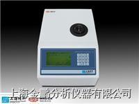 WRS－2A微機熔點儀