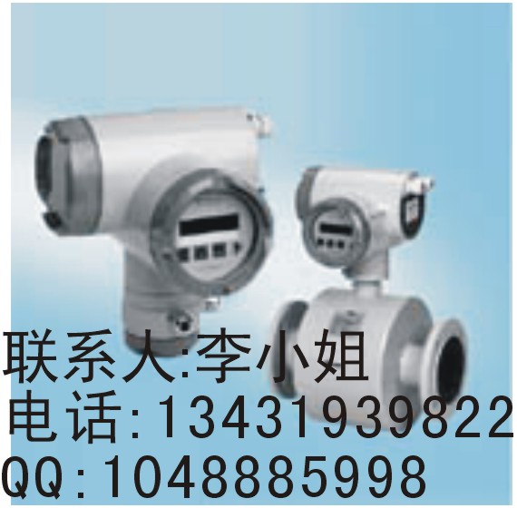 7ME5034 7ME5610 7ME5930 7ME5912 7ME5902 TRANSMAG2变送器和911/E传感器电磁流量计QQ1048885998 电话13431939822