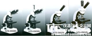 XZS-0900N單目雙目三目生物顯微鏡