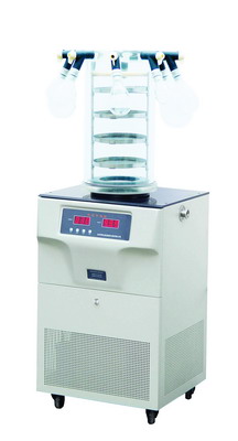 -80掛瓶型冷凍干燥機(jī)