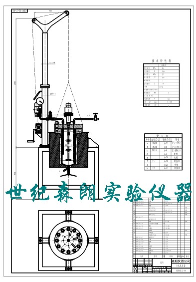 北京10L高壓反應釜