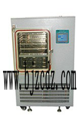 (实验型)真空冷冻干燥机系列YX.3-30F50F100F200F