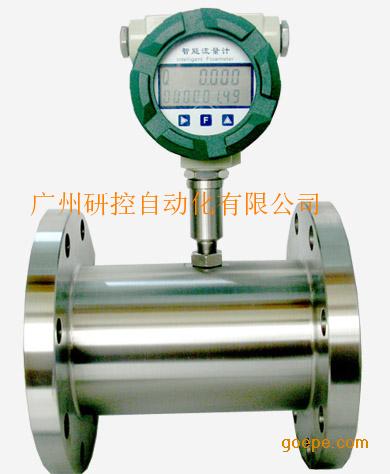 渦輪流量計(jì)價(jià)格
