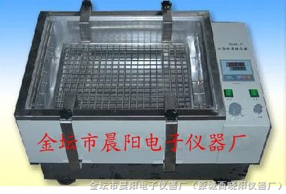 往復(fù)式數(shù)顯恒溫水浴振蕩器