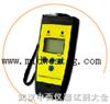 便攜式可燃氣體檢測報警器 氫氣  M304785