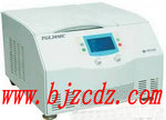 臺式高速冷凍離心機HP.1-L20