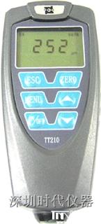 TT210數(shù)字式涂層測厚儀