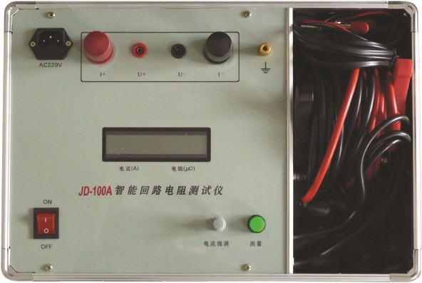 回路電阻測試儀