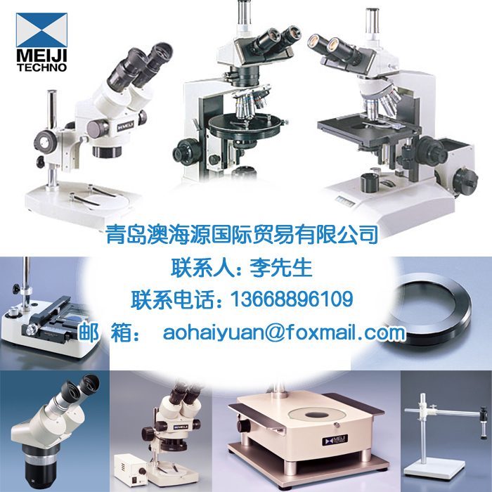 MEIJI日本明治MA935偏光显微镜物镜