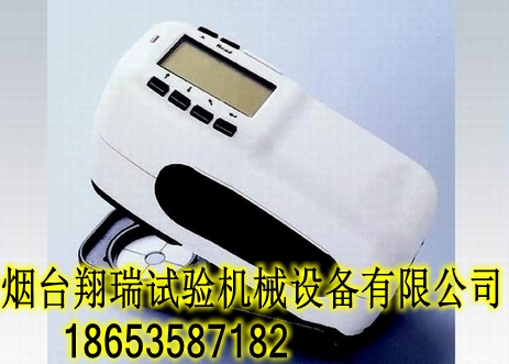 色差儀 色差計 色度計