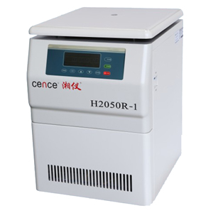 供應湘儀H2050R-1高速冷凍離心機大屏幕液晶顯示
