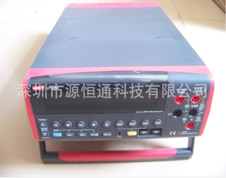 香港优利德UT805A台式万用表UT-805A台式数字多用表原装现货