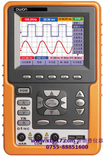 歐萬手持示波器20M│HDS1021M