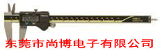 電子數(shù)顯卡尺‖日本三豐MITUTOYO數(shù)字顯示卡尺0-1000mm
