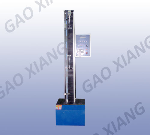 微電腦單柱數(shù)顯拉力試驗(yàn)機(jī)