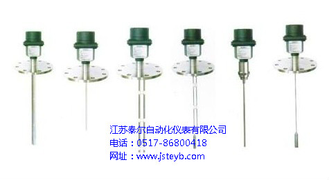 TEGW52L型導(dǎo)波雷達(dá)物位計(jì)
