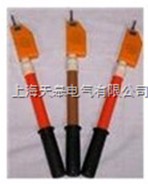 GD高壓驗(yàn)電器