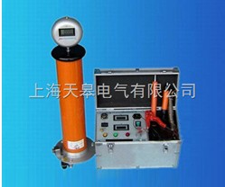 ZGF-200KV2mA直流高壓發(fā)生器